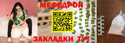 кокаин Малоярославец