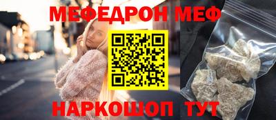 кокаин Малоярославец