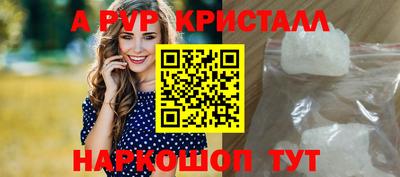 СК Малгобек