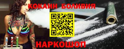 СК Малгобек