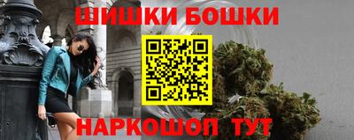 альфа пвп VHQ Мариинск