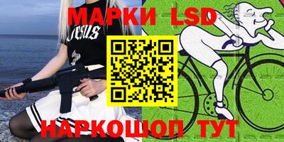 кокаин Малоярославец
