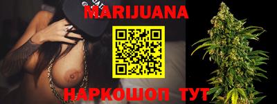 альфа пвп VHQ Мариинск