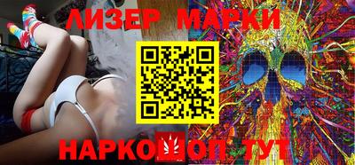 СК Малгобек