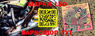альфа пвп VHQ Мариинск