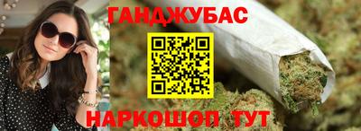 СК Малгобек