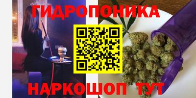 кокаин Малоярославец