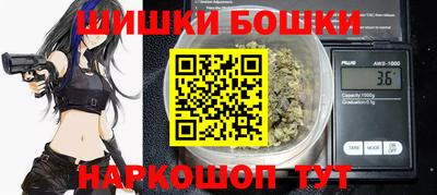 альфа пвп VHQ Мариинск