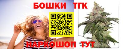 кокаин Малоярославец