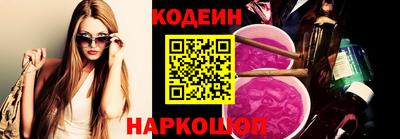 кокаин Малоярославец