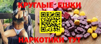 СК Малгобек