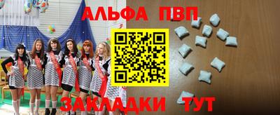 кокаин Малоярославец
