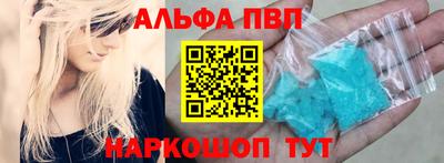 СК Малгобек