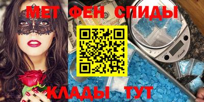 кокаин Малоярославец