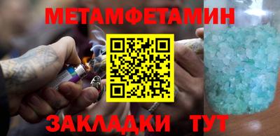 СК Малгобек