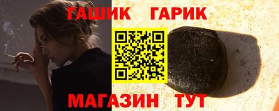 СК Малгобек