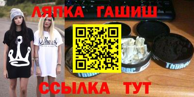 кокаин Малоярославец
