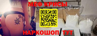 СК Малгобек