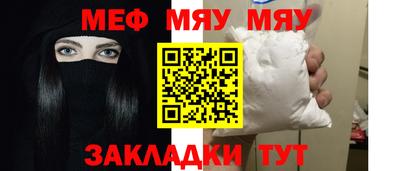 кокаин Малоярославец