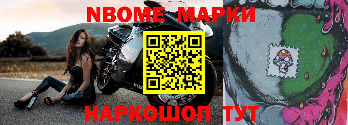 Сыктывкар  Лсд 25 экстази кислота  Вход с VPN  LSD-25 экстази кислота 